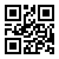 QR-Code zur Seite https://www.isbn.de/9783631634158