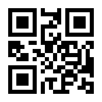 QR-Code zur Seite https://www.isbn.de/9783631635100