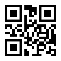 QR-Code zur Seite https://www.isbn.de/9783631638224