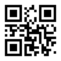 QR-Code zur Seite https://www.isbn.de/9783631638811