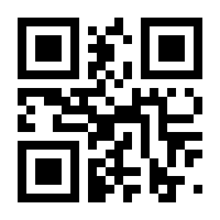 QR-Code zur Seite https://www.isbn.de/9783631638828