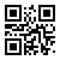QR-Code zur Seite https://www.isbn.de/9783631638873