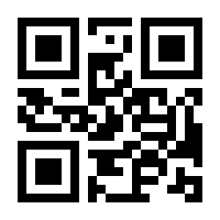 QR-Code zur Seite https://www.isbn.de/9783631640043