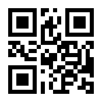 QR-Code zur Seite https://www.isbn.de/9783631646472