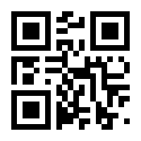 QR-Code zur Seite https://www.isbn.de/9783631646526