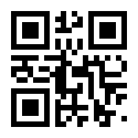 QR-Code zur Seite https://www.isbn.de/9783631647707