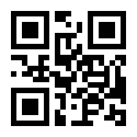 QR-Code zur Seite https://www.isbn.de/9783631647882