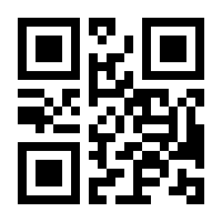 QR-Code zur Seite https://www.isbn.de/9783631648087
