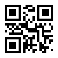 QR-Code zur Seite https://www.isbn.de/9783631649091