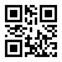 QR-Code zur Seite https://www.isbn.de/9783631649138