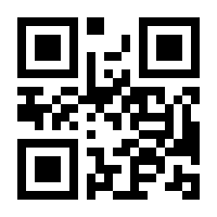 QR-Code zur Seite https://www.isbn.de/9783631649244