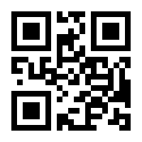 QR-Code zur Seite https://www.isbn.de/9783631650943