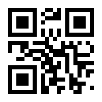QR-Code zur Seite https://www.isbn.de/9783631651537