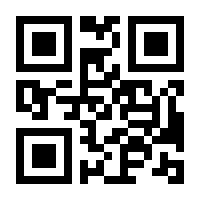 QR-Code zur Seite https://www.isbn.de/9783631651803