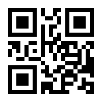 QR-Code zur Seite https://www.isbn.de/9783631651926