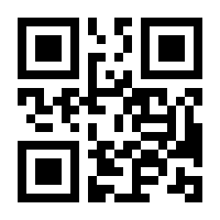 QR-Code zur Buchseite 9783631652008
