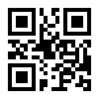 QR-Code zur Seite https://www.isbn.de/9783631652015