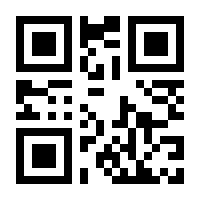 QR-Code zur Seite https://www.isbn.de/9783631653074
