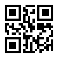 QR-Code zur Seite https://www.isbn.de/9783631653807