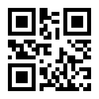 QR-Code zur Seite https://www.isbn.de/9783631655955