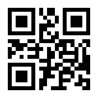 QR-Code zur Seite https://www.isbn.de/9783631656181