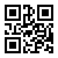 QR-Code zur Seite https://www.isbn.de/9783631658062