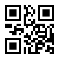 QR-Code zur Seite https://www.isbn.de/9783631658598