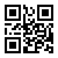 QR-Code zur Seite https://www.isbn.de/9783631659854