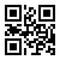 QR-Code zur Seite https://www.isbn.de/9783631659977