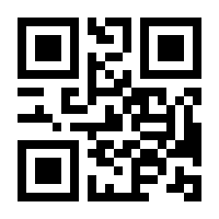 QR-Code zur Seite https://www.isbn.de/9783631660805