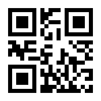 QR-Code zur Seite https://www.isbn.de/9783631664414