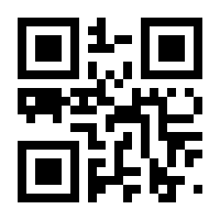 QR-Code zur Seite https://www.isbn.de/9783631665145