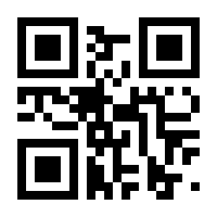 QR-Code zur Seite https://www.isbn.de/9783631665879