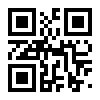 QR-Code zur Buchseite 9783631673393