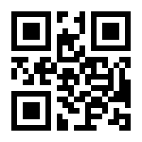 QR-Code zur Seite https://www.isbn.de/9783631673973