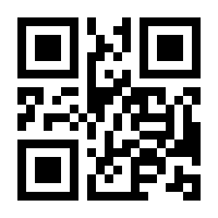 QR-Code zur Buchseite 9783631674598