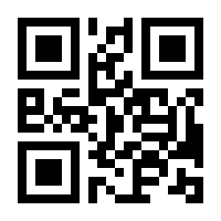 QR-Code zur Buchseite 9783631674857