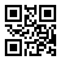 QR-Code zur Seite https://www.isbn.de/9783631675069