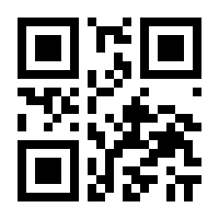 QR-Code zur Seite https://www.isbn.de/9783631675076