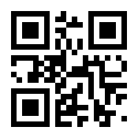 QR-Code zur Seite https://www.isbn.de/9783631675243