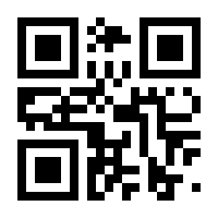 QR-Code zur Seite https://www.isbn.de/9783631675717
