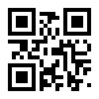 QR-Code zur Seite https://www.isbn.de/9783631676233