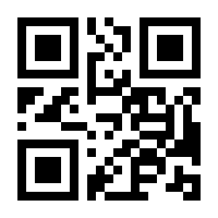 QR-Code zur Seite https://www.isbn.de/9783631678428