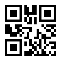 QR-Code zur Seite https://www.isbn.de/9783631692806