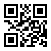 QR-Code zur Seite https://www.isbn.de/9783631693629