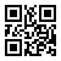 QR-Code zur Seite https://www.isbn.de/9783631694916