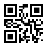 QR-Code zur Seite https://www.isbn.de/9783631694923