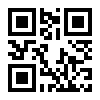 QR-Code zur Seite https://www.isbn.de/9783631700549