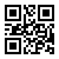 QR-Code zur Buchseite 9783631700914