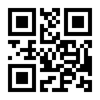QR-Code zur Seite https://www.isbn.de/9783631702505